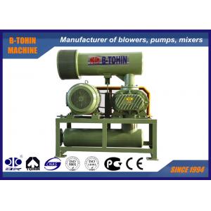 China 60-100KPA Roots Rotary Lobe Blower , Pneumatic Low Noise Aeration Air Blower supplier