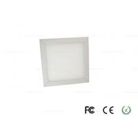 China High Brightness 18W SMD LED Ceiling Panel Lights 300X300MM CE / RoHS on sale