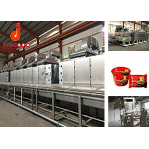 China 4 Worker Cup Noodle Machine , Noodles Processing Machine 75*5*5m Workshop Dimension supplier