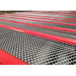 Flexi Mat Self Cleaning Screen Mesh Poly Strip Increased Wear Life