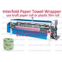 China Automatic Paper Overwrapping Machine 2800mm Log Width For Toilet Tissue Roll on sale