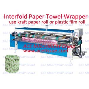 Automatic Paper Overwrapping Machine 2800mm Log Width For Toilet Tissue Roll