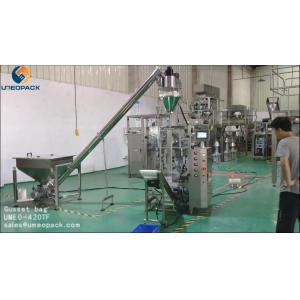 UMEOPACK after-seles services provided  2 year warranty Low price gusset bag automatic packing machine powder packaging with CE