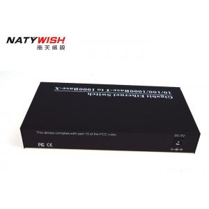 High Durability Fiber Optic Ethernet Switch Wide Maintaining Temperature Range