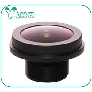 HD 5MP Cell Phone / Sports Camera Lens 1/3'' F2.4mm 180° Wide Angle Lens