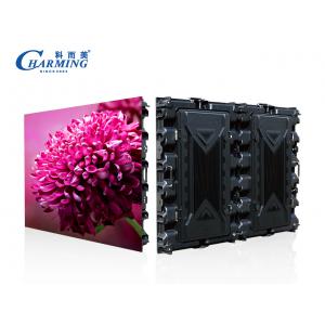 1920HZ 5500 Nits LED Video Wall Display Outdoor Video Wall Rental