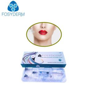 China Facial Filling 1.1 Ml Cross Linked Dermal Filler Lip Filler Injections supplier