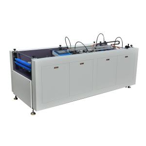 China Four Side Folding Machine / Semi Automatic Case Maker supplier