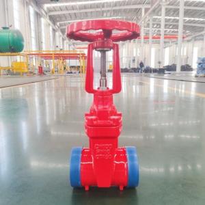 Ductile Iron Resilient Seated Gate Valve Fire Fighting QT450 PN16