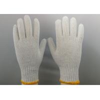 China Bleached White Cotton Knitted Gloves 7 Gauge Easy Movement ISO9001 Certificated on sale