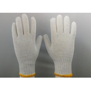 Bleached White Cotton Knitted Gloves 7 Gauge Easy Movement ISO9001 Certificated