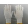 Bleached White Cotton Knitted Gloves 7 Gauge Easy Movement ISO9001 Certificated