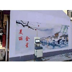 China 30sqm/h 1440*1440DPL 120W 3D Wall Inkjet Printer CMYK wholesale