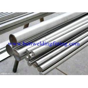 China Heavy Wall Round Stainless Steel Seamless Pipe ASTM A511 SS Hollow Bar supplier