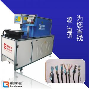 China HDMI USB Wire Co2 Laser Stripping Machine Corn Wire Nylon Polyethylene Aluminum supplier