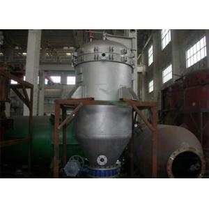 China Vertical Type Pressure Leaf Filter , Industrial Filtration Systems For Oil Processing supplier