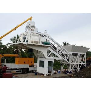 YHZS35 Mini Mobile Concrete Batching Plant , 35m3/H Concrete Mixing Equipment