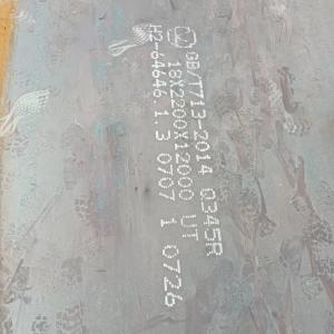 St37 A36 Welding Carbon Steel Iron Processing Service 1450 °C Melting Point
