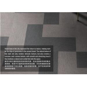 Citybeat Sheet Vinyl Flooring 100% Solution Dyed Nylon Fiber Material 500×500