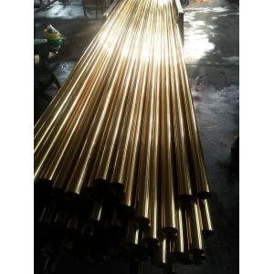 China alibaba color stainless steel pipe threaded price per kg