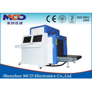 X Ray Baggage Scanning with 43mm Penetration Size 80*65cm