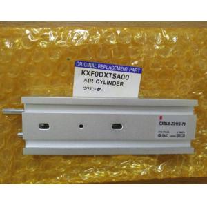 Panasonic CM402 602 pallet cylinder KXF0DXTSA00CXSL6-Z3112-70