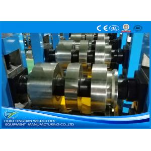 China High Speed Cold Roll Forming Machine For Stainless Steel U Shape Max 200mm Width/steel roll forming machine supplier