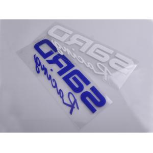 Custom Printed UV resistant transparent liner clear adhesive vinyl car decal sticker