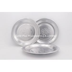 China 32cm Eco friendly muslim style metal polish round food tray stainless steel dinner plate dishes wholesale