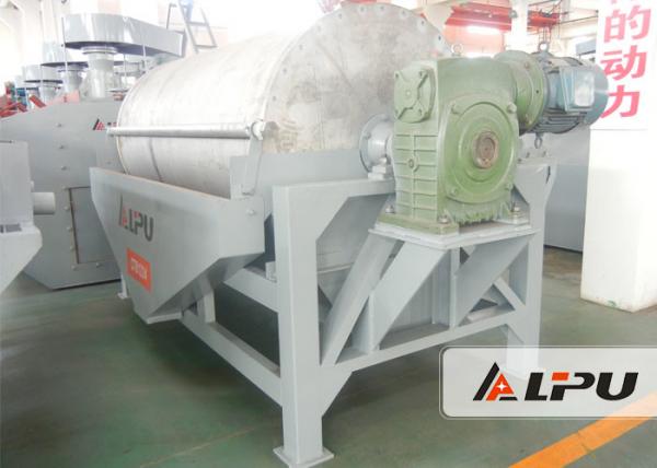 Semi-counter Current Wet Magnetic Separator With High Intensity 70-130 t/h