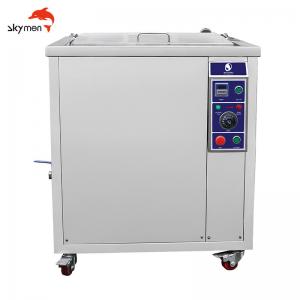 175L 4500W Heating Ultrasonic Injector Cleaner Machine