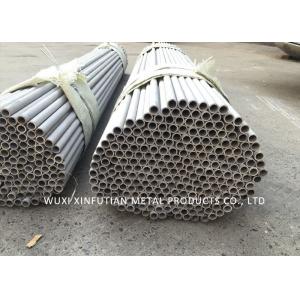 China ASTM Seamless Stainless Steel Pipe 201 316L For Industrial OD 6mm To 530mm supplier