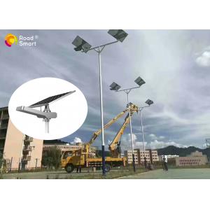 China DC Power  LED Outdoor Solar Street Lights 50w 7500lm For Basketball Court supplier