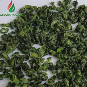 China Healthy Organic Dried Vegetables AD Cross Cut Green Beans ISO Certification supplier