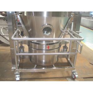 China Food Microorganism Powder Granulator Machine batch capacity  5 - 500kg/Batch supplier