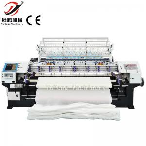China computer lock stitch quilting machine supplier