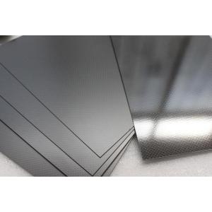 400mm X 500mm Large production 3K Plain Glossy Carbon Fiber Panel