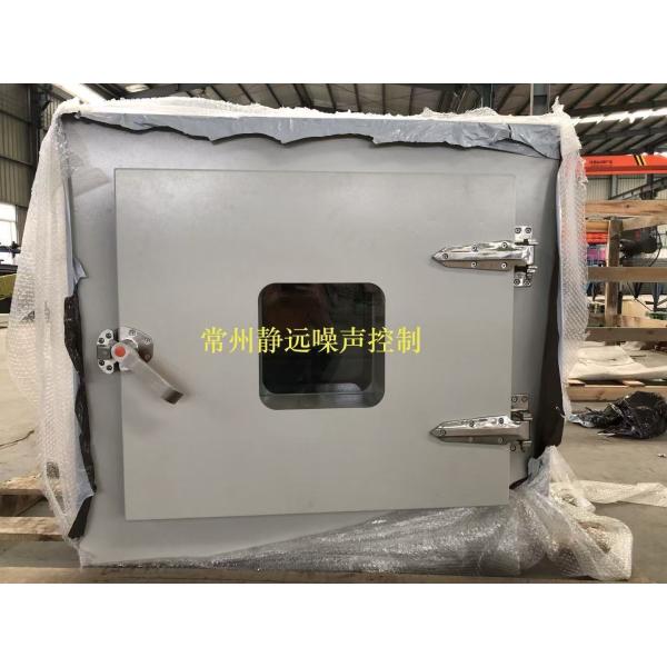 China 複合構造ポータブル防音ボックス 亜鉛メッキ鋼板 防音エンクロージャ wholesale