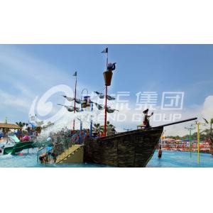 Fiberglass Aqua Play Water Park Equipment , Pirate Ship Kids Water Slides