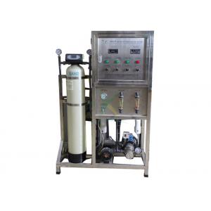 China Industry Seawater Desalination Equipment / Sea Water Purification System supplier