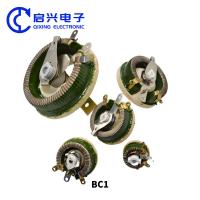 China 50W 10R 20R 30R Variable Resistor BC1 Line Wound Porcelain Disk Resistor on sale
