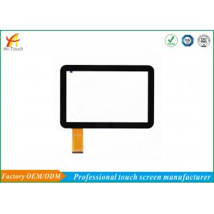 China High Sensitive Car Touch Panel Lcd Monitor Anti Interference Ability supplier