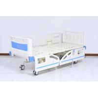 China Backrest Adjustment Hospital Nursing Bed Height Adjustment ABS Lifting Guardrail on sale