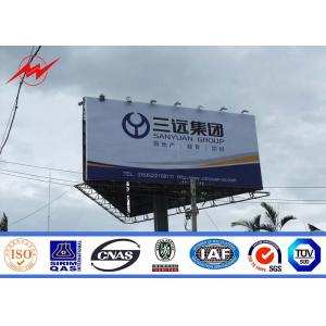 China 3m Commercial Outdoor Digital Billboard Advertising P16 With RGB LED Screen supplier