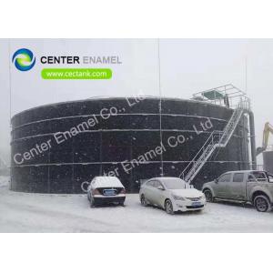 SS Commercial Agricultural Water Storage Tanks For Chemical Plant / Food Process Factory