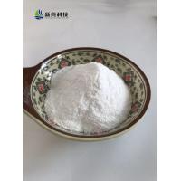 China Health Weight Losing Raw Materials Weight Loss Ingredients Cetilistat 282526-98-1 on sale