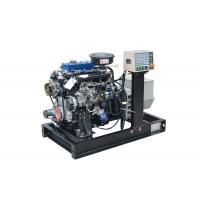 China Compact Weichai 20kW Marine Generator Set For Fishing Boat on sale
