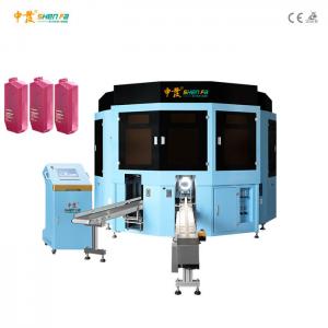 China 60KW Six Color Automatic Screen Printing Machine For Plastic Bottles supplier