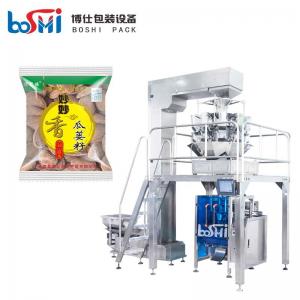 Automatic Flower Seed Granule Packing Machine With Multihead Weigher