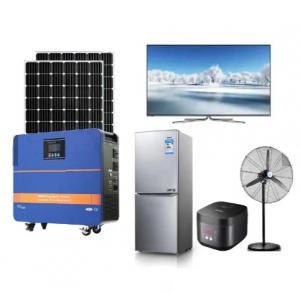 China 48V DC Home Solar Panel System 50Hz 60Hz With Auto Detection supplier